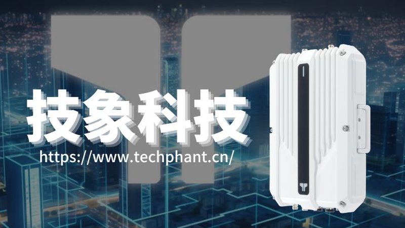 物联网网关：揭秘其核心作用与品牌选择要点