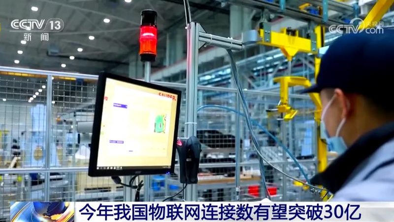 揭秘上海LoRa模型批发市场：技术选型与市场趋势